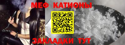 спиды Комсомольск-на-Амуре
