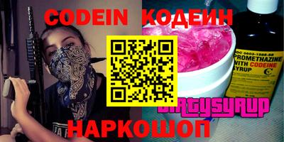 прущая мука Кимры