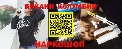 индика Конаково