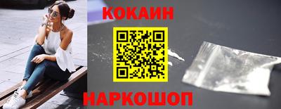 спиды Комсомольск-на-Амуре