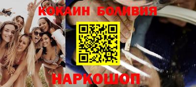 альфа пвп VHQ Коммунар