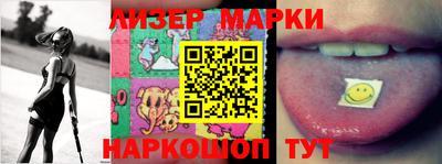 индика Конаково