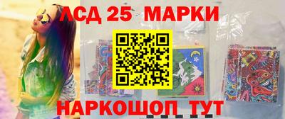 спиды Комсомольск-на-Амуре