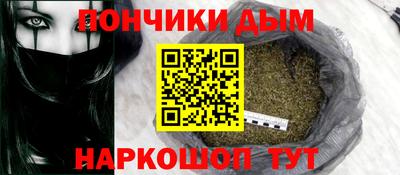 альфа пвп VHQ Коммунар
