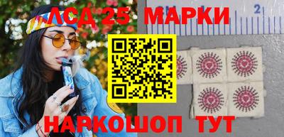 прущая мука Кимры