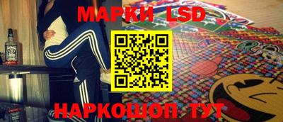 прущая мука Кимры