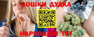 прущая мука Кимры
