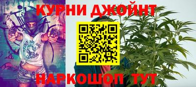 альфа пвп VHQ Коммунар