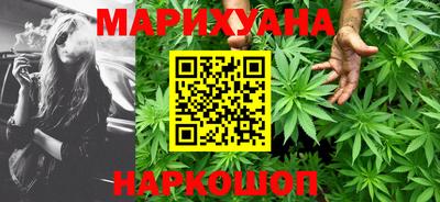 PSILOCYBIN Кингисепп