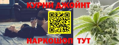 альфа пвп VHQ Коммунар