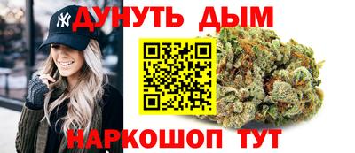 альфа пвп VHQ Коммунар