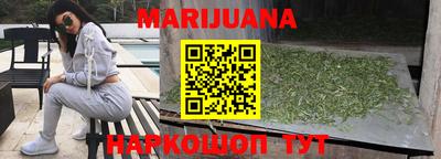 индика Конаково