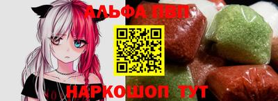 спиды Комсомольск-на-Амуре