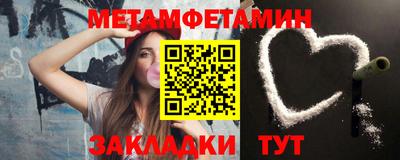 индика Конаково