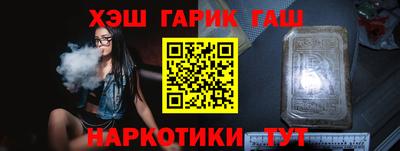 прущая мука Кимры