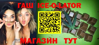 индика Конаково