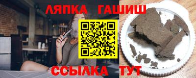 прущая мука Кимры