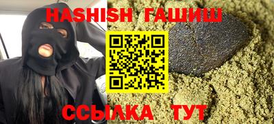 индика Конаково