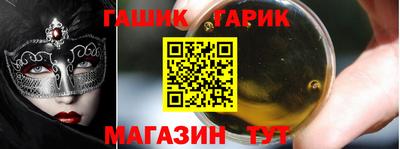 PSILOCYBIN Кингисепп