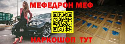 индика Конаково