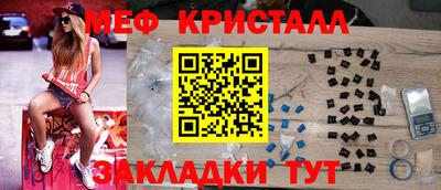 прущая мука Кимры
